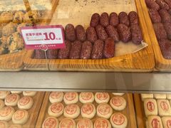 -東更道点心行(文化东路店)