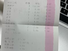 -炉鱼(平湖八佰伴店)