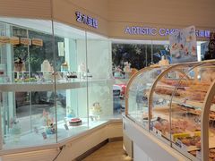 -LanTa蓝塔(北京路店)