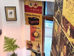 -本味友膳·茶餐厅(和达中心城店)