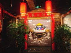-蜀大侠火锅(四川北路店)