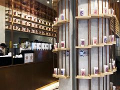 -眷茶(大卫城10楼店)