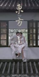 -巴黎经典婚纱摄影PARISSIC