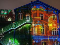 -青岛啤酒博物馆