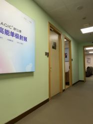 -上海华美医疗美容医院
