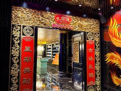 -惠食佳·朱雀(东方商厦店)