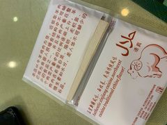 -新疆红柳花餐厅(新洲店)