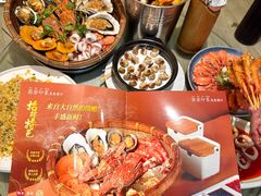 -巽寮印象美食部落餐厅·海鲜·地方特色菜(惠州体验店)