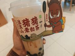 -奈雪的茶(金鹰广场店)