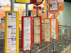 -80M 巴士专门店