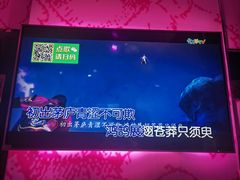 -尚酷麦量贩KTV(金州店)