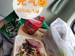 -刘纪孝腊牛羊肉(北广济街店)