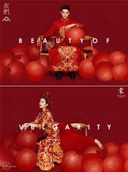 -金夫人婚纱摄影(华南店)