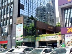 -东莞缔美美容医院