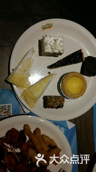 好伦哥航母餐厅(回龙观店)的点评