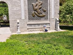 -武清南湖绿博园