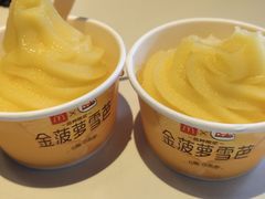 -麦当劳(松江店)