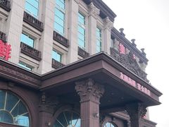 -友鹏海鲜(新宜白大道店)