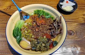 Spicy Pepper and Century Egg Potato Mash Rice Bowl