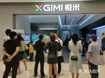 你享受过大屏的带来的快乐吗？
