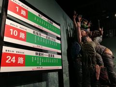 -辛亥革命博物院北区