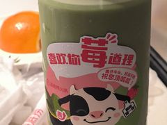 -海底捞火锅(汇一城店)