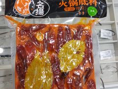 -食为先烤鸭馆