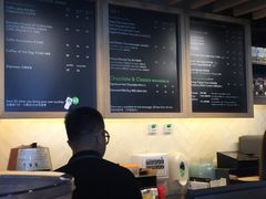 -星巴克(香港国际机场44号闸店)
