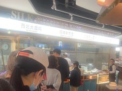 -丝路伊兰·兰州牛肉面(牛街总店)