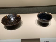 -四川宋瓷博物馆