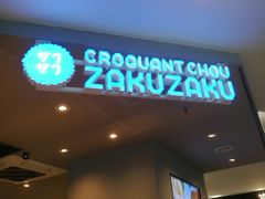 -ZAKUZAKU