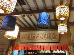 -南京大牌档(崇文门国瑞店)