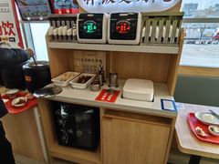 -和合谷(百荣店)