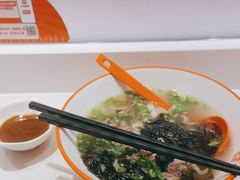 -拼二潮汕牛肉粿条(花城汇店)