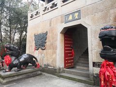 -梦姑塘文化公园