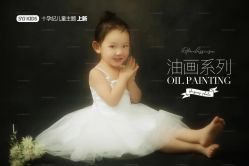 点击看大图 -十孕纪高端孕妇亲子摄影