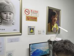 -大北照相(宋家庄店)