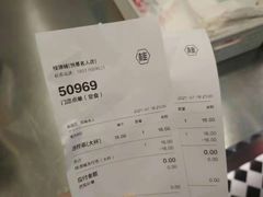 -桂桂茶(恒基名人店)