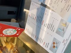 -贝瑞咖啡(深圳机场店)