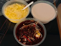 -张明富面皮店(东大街店)