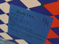 -the Roll'ING手作瑞士卷专门店(卓悦中心店)