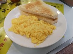 炒蛋多士-澳洲牛奶公司(佐敦店)