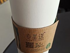 -星巴克(青岛火车北站候车大厅店)