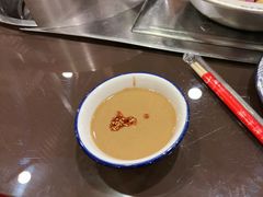 -金源烤肉面片馆(师大店)