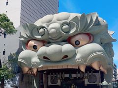 -难波八坂神社