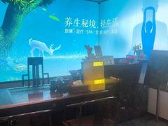 -道合堂·中式按摩·spa(民治店)