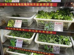 -黔府豆米火锅野菜馆(南马店)