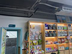 -贝利宠物医院·骨科·眼科·肿瘤转诊中心(南坪诊疗中心)