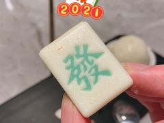 -必胜客(印象城店)