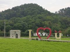 -红山村